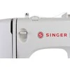 Siuvimo mašina Singer M2405
