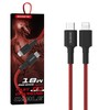 USB kabelis Somostel USB- C - Žaibas 1 m raudona (28861)