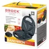 Sumuštinių keptuvas Sumuštinių keptuvė Brock SSM 2001 GY