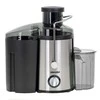 Sulčiaspaudė Mesko | Juicer | MS 4126b | Type Juicer maker | Nerūdijantis plienas | 600 W | Greičių skaičius 3