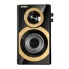 Kompiuterio kolonėlės SVEN SPS-619 GOLD, 20W