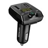 Siųstuvas FM Sencor SWM 4848