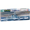 Tamiya Waterline: britų mūšio kreiseris Hood ir E klasės naikintuvas 1/700