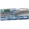 Tamiya Waterline: britų mūšio kreiseris Hood ir E klasės naikintuvas 1/700