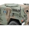 Tamiya JGSDF lengvas šarvuotis 1/35, 35368