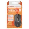 Pelė DEFENDER Optimum MB-270 Juoda