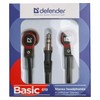 Ausinės Defender Gynėjas BASIC 619