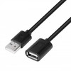 Maitinimo laidas TB Print, USB, 1.8 m