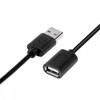Maitinimo laidas TB Print, USB, 1.8 m