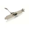 GEMBIRD prievadas COM RS232 9PIN DB9M PIN 1:1 ant lizdo dangtelio