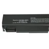 GREENCELL HP15 Baterija Žalias Cell, skirta HP Elitebook 8530p 8530W HSTNN-LB60