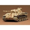 Tamiya - Panzerkampfwagen V Panther (Sd.kfz. 171) Ausf. A, 1/35, 35065