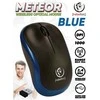 Belaidė pelė Rebeltec RBLMYS00048, juoda