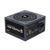 Zalman MegaMax 600W maitinimo šaltinis (ZM600-TXII)