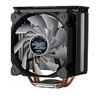 Zalman CNPS10X Optima II RGB procesoriaus aušintuvas – juodas