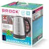 WK 9903 SS Elektrinis virdulys BROCK WK 9903 SS 1,7L, 1850-2200W