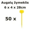 Nicoli 28cm žymekliai augalams, geltonos spalvos, 50vnt.