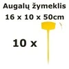 Nicoli 50cm žymekliai augalams, geltonos spalvos, 10vnt.