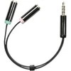 Adapteris DELTACO 3.5mm 4pin M - 2x3.5mm 3pin F, 0.1m, juodas lankstus / AUD-201