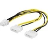 Adapteris kabelis DELTACO 2x4 pin, 6-pin PCI-Express, 0.25m / SSI-45
