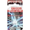 Baterija Maxell CR1220, 3 V, 1 vnt. / BAT-513