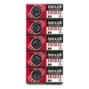Maxell CR2032 3V 220mAh elementas, 1 vnt.