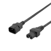 Bikuvalt DELTACO ikabelis IEC C15 - IEC C14, 0,5 m, juodas DEL-116-50