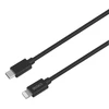 DELTACO USB automobilinis įkroviklis, 1x USB-C PD 20 W, 1 m Lightning laidas, juodas