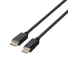 DisplayPort kabelis DELTACO DP 1.4, 8K@60Hz, 5m, juodas / DP8K-1050-LSZH