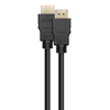 HDMI kabelis DELTACO ULTRA High Speed, 0.5m, eARC, QMS, 8K at 60Hz, 4K at 120Hz, juodas / HU-05