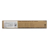 Ilgiklis DELTACO 19 "PDU su 7 CEE 7/4 lizdais, 3500W, ampermetru ir voltmetru, juoda / GT-8641
