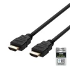 Kabelis DELTACO Ultra High Speed HDMI, ARC, QMS, 8K in 60Hz, 4K UHD in 120Hz, 1m, juodas / HU-10-R