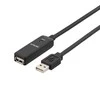 Kabelis DELTACO USB 2.0 ilgintuvas, 15.0m, aktyvus, juodas / USB2-EX15M