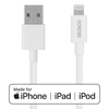 Lightning kabelis DELTACO USB-A -Lightning, 1m, Apple C189 chipset, MFi, FSC ženklinta pakuotė, balta / IPLH-401