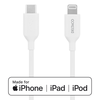 Lightning kabelis DELTACO USB-C - Lightning, 1m, Apple C94 chipset FSC ženklinta pakuotė, baltas / IPLH-451