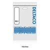 Maitinimo kabelis DELTACO CEE 7/16 to IEC 60320 C7, max 250V / 2.5A, 10m, baltas / DEL-109JP