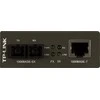 Media konverteris TP-Link / MC200CM