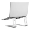 Nešiojamiesiems kompiuterio stovas DELTACO OFFICE skirtas 11-17" įreng, aliuminis, 14 cm aukštis, sidabrinis / ARM-0531