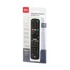 One For All VIENAS VISIEMS URC4912 Sony pakaitinis nuotolinio valdymo pultas Sony