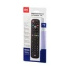 One For All VIENAS VISIEMS | Panasonic | URC4914 Panasonic pakaitinis nuotolinio valdymo pultas