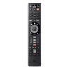 Pultelis ONE FOR ALL Smart Control 5, juodas / URC7955 / 188677