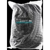 DELTACO Nylon kabelio kanalas, 25mm , 20m, juadas / LDR14