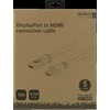 DELTACO DP - HDMI kabelis, 10m, 3840x2160 30Hz, 10.8Gb / s, juodas DP-HDMI1100