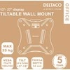 Laikiklis DELTACO OFFICE pakeliamas, 13"-27", 25kg, 75x75-100x100 / ARM-0102