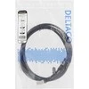 Patch kabelis DELTACO S/FTP, Cat6, 2m, 250MHz, UV atsparus, juodas / SFTP-62UV