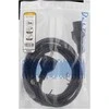 Prailginimo kabelis DELTACO 3m, įžemintas, tiesus IEC 60320 C15 į tiesų CEE 7/7, max 250V / 10A, juodas / DEL-117C