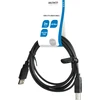 USB 2.0 kabelis DELTACO USB-A male - USB-B male, LSZH, 2m, juodas / USB-218S-LSZH