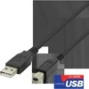 USB-B 2.0 kabelis DELTACO tinkamas spausdintuvams, 2m juodas / USB-218S-K / R00140005