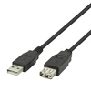 USB prailginimo kabelis DELTACO USB-A male - USB-A female, 1m, juodas / USB2-15S-K / R00140004