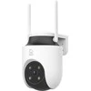 Vidaus / lauko kamera Deltaco SMART HOME SH-IPC18, 3 MP